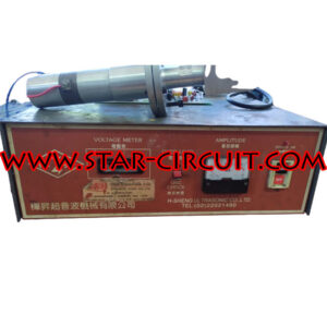 H-SHENG Ultrasonic MODEL: HS-15