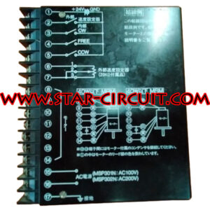 SPEED CONTROLLER MODEL: MSP301N